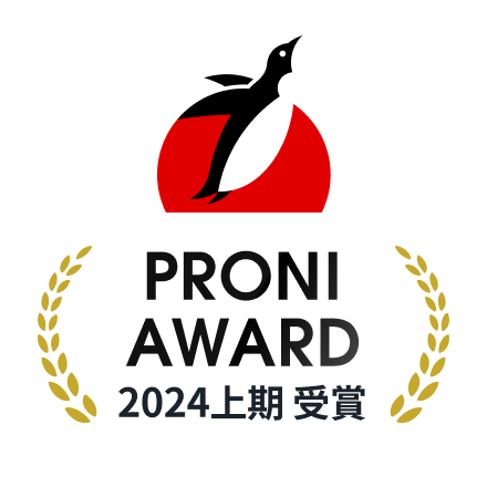 株式会社メディアプライムスタイル お知らせ 2024年度上期アイミツアワード受賞のイメージサムネイル画像